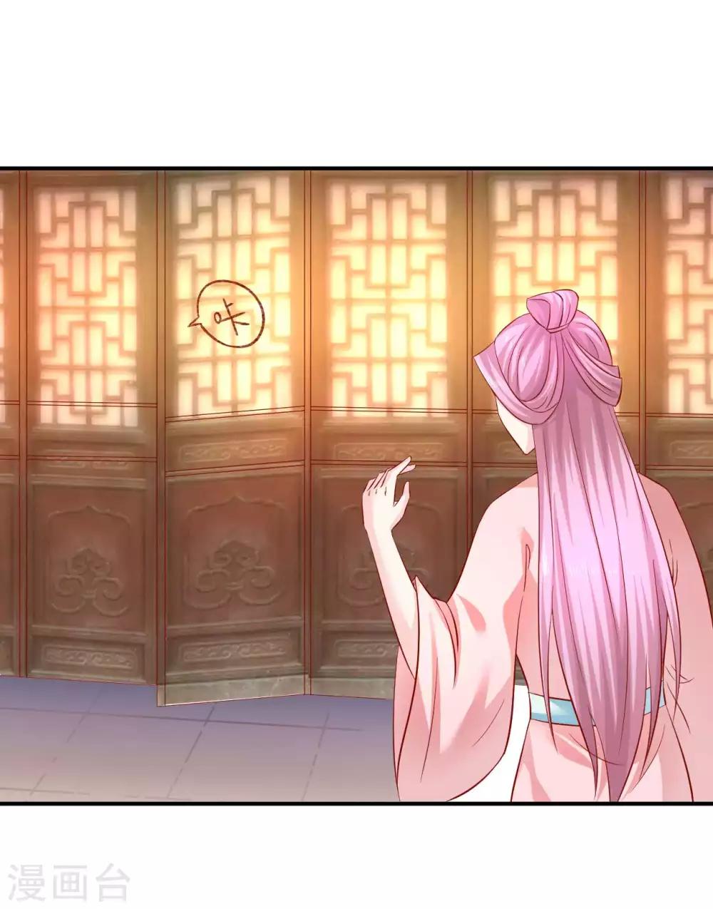 第73话 先下手为强-第75话
