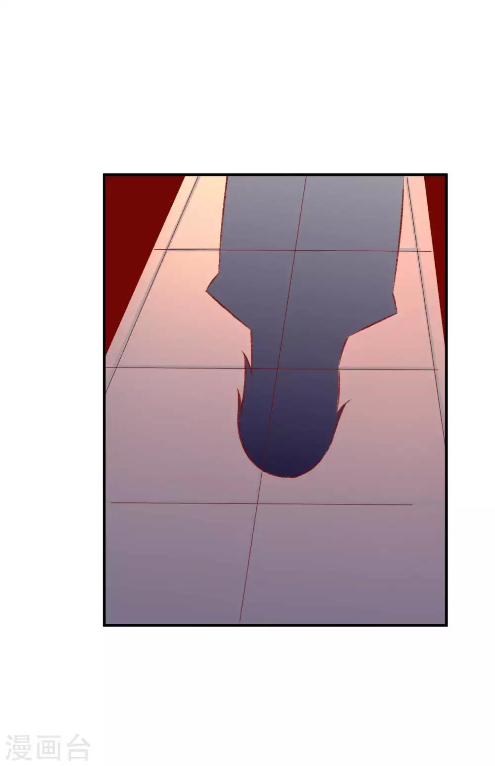 第73话 先下手为强-第75话
