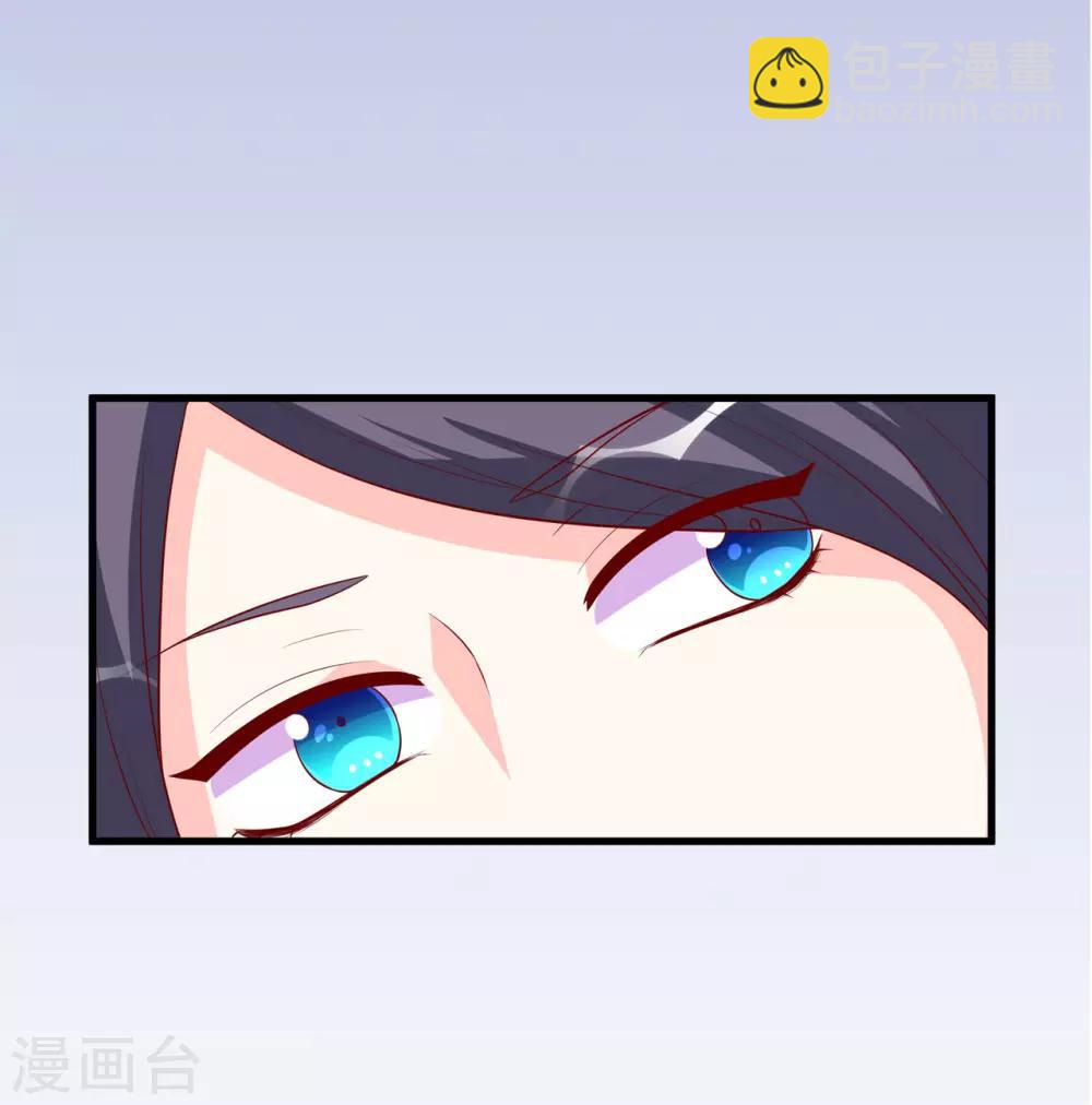 第8话 惊世之作-第9话
