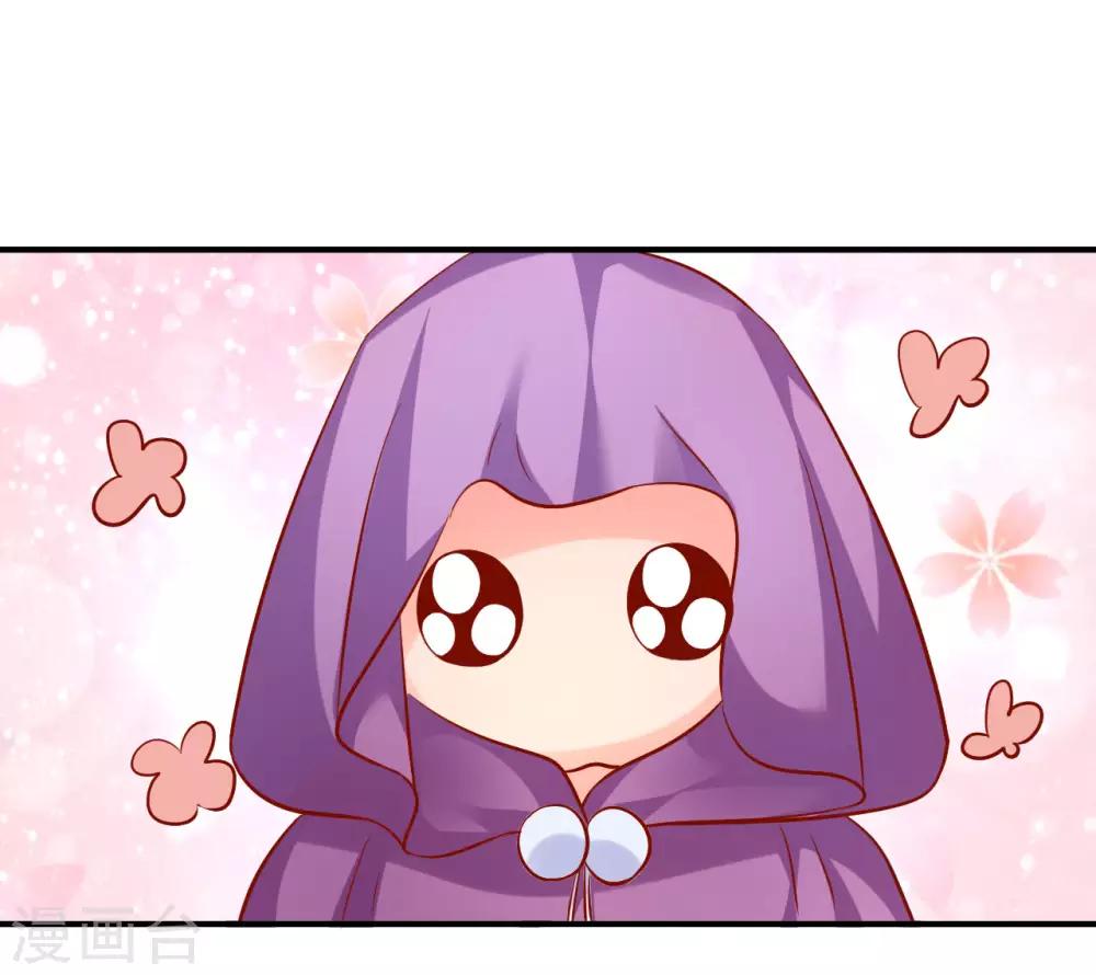 第85话 神奇的告示-第87话