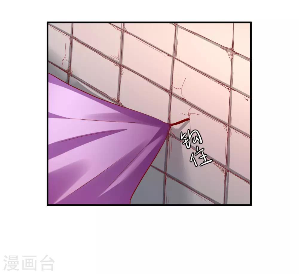 第85话 神奇的告示-第87话