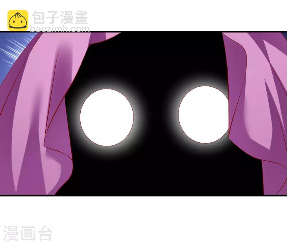 第85话 神奇的告示-第87话