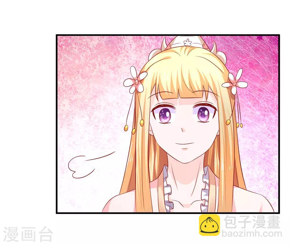 第87话 我竟然还没有一只猪重要？！-第89话