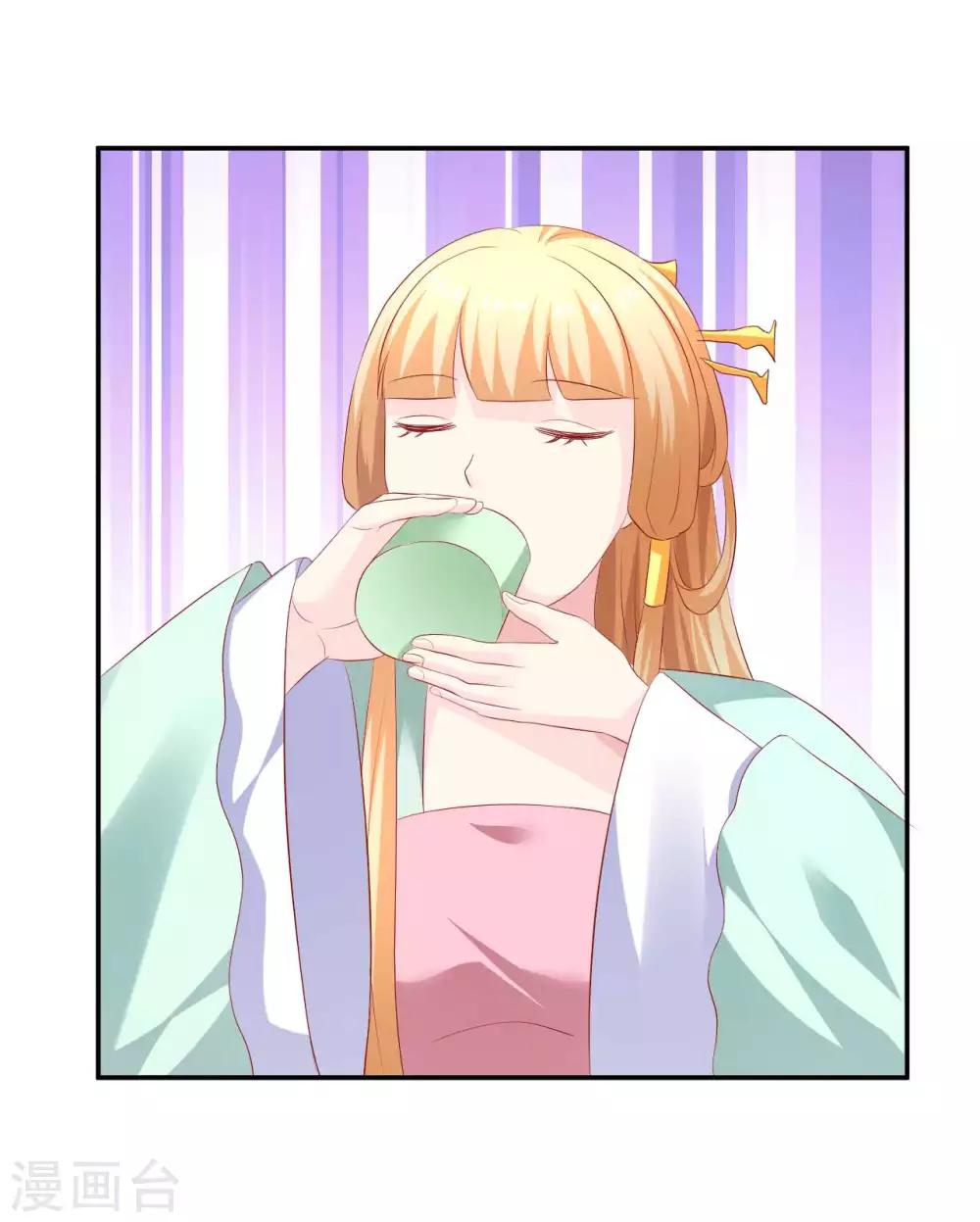 第93话 糟糕，被算计了！-第95话