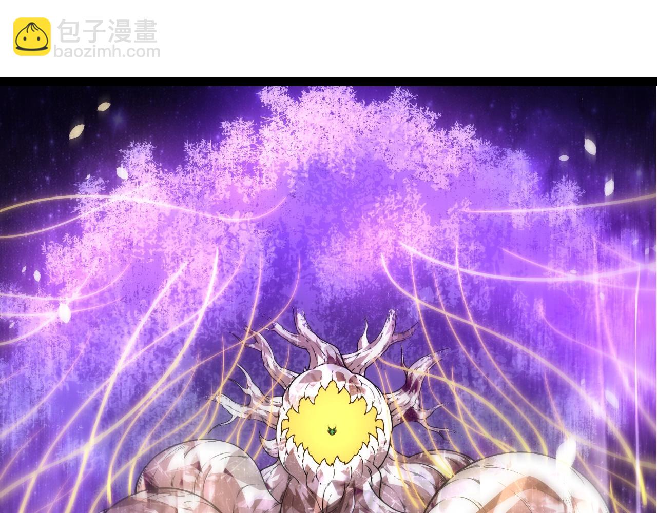 🍶从大树开始的进化 第489话 开始复仇 第5页