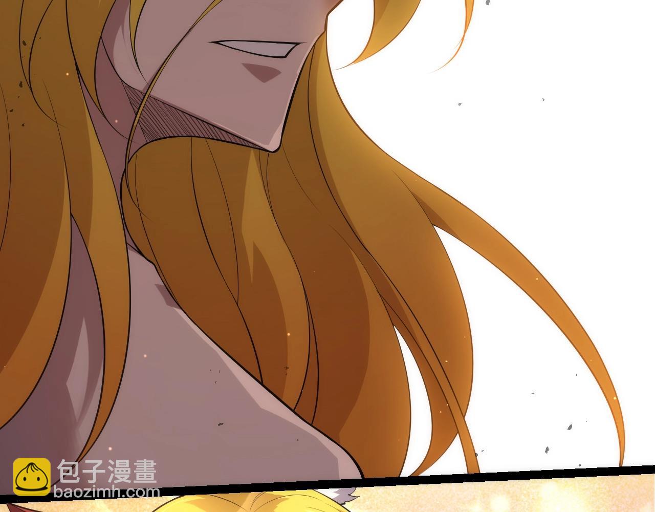 🍶从大树开始的进化 第495话 狐女九尾 第18页