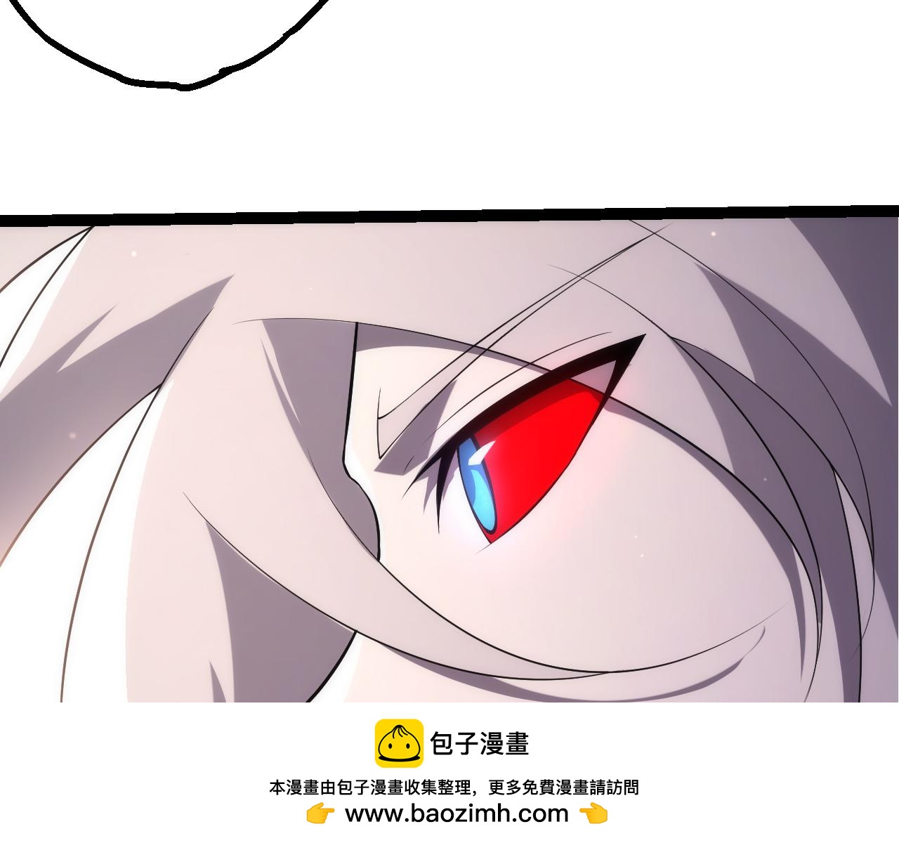 🍶从大树开始的进化 第495话 狐女九尾 第50页