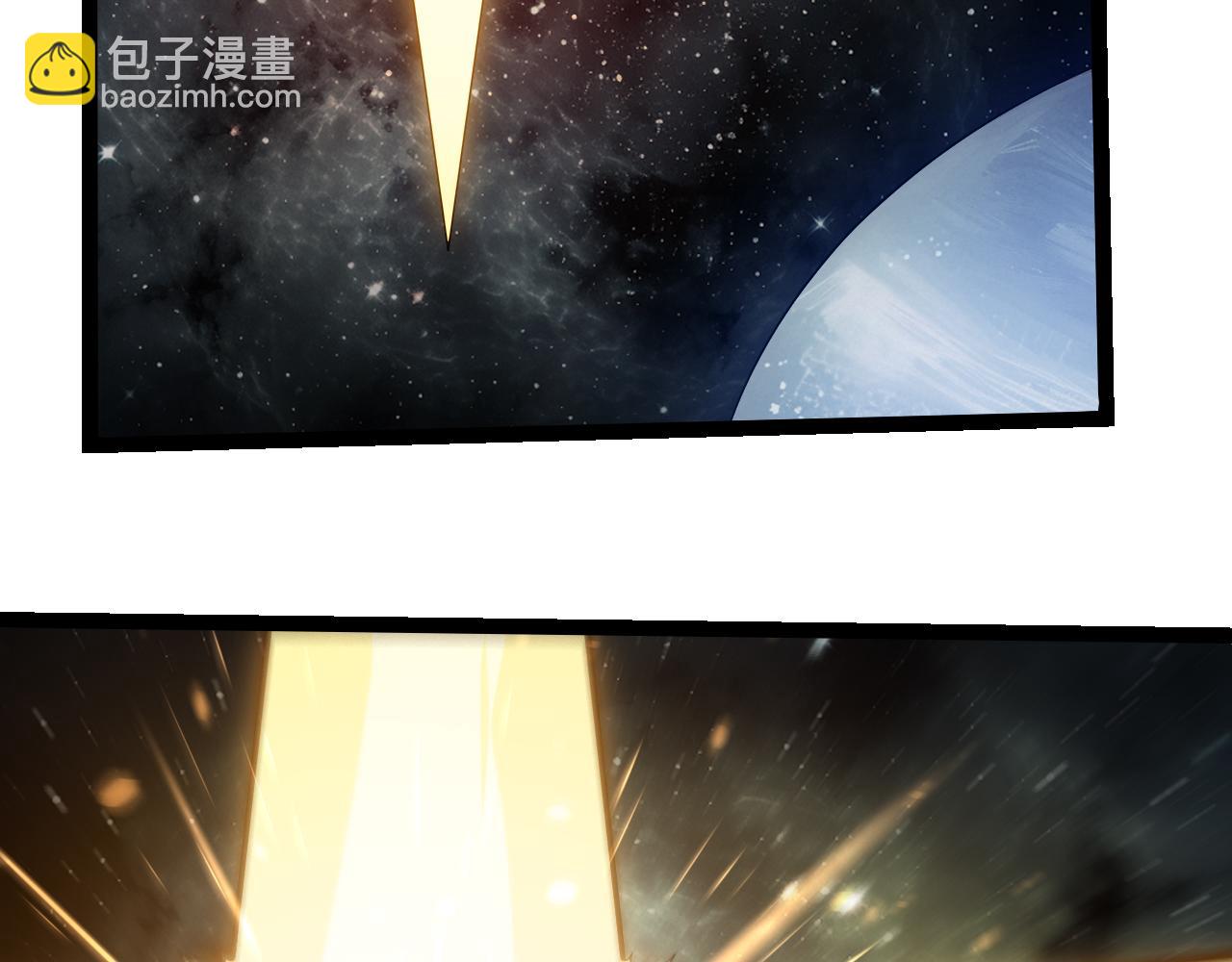 🍶从大树开始的进化 第497话  全力开战！ 第46页