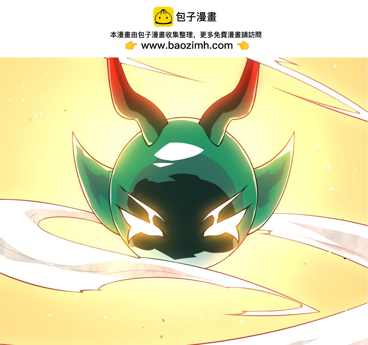 🍶从大树开始的进化 第499话  离开黑暗星域 第27页