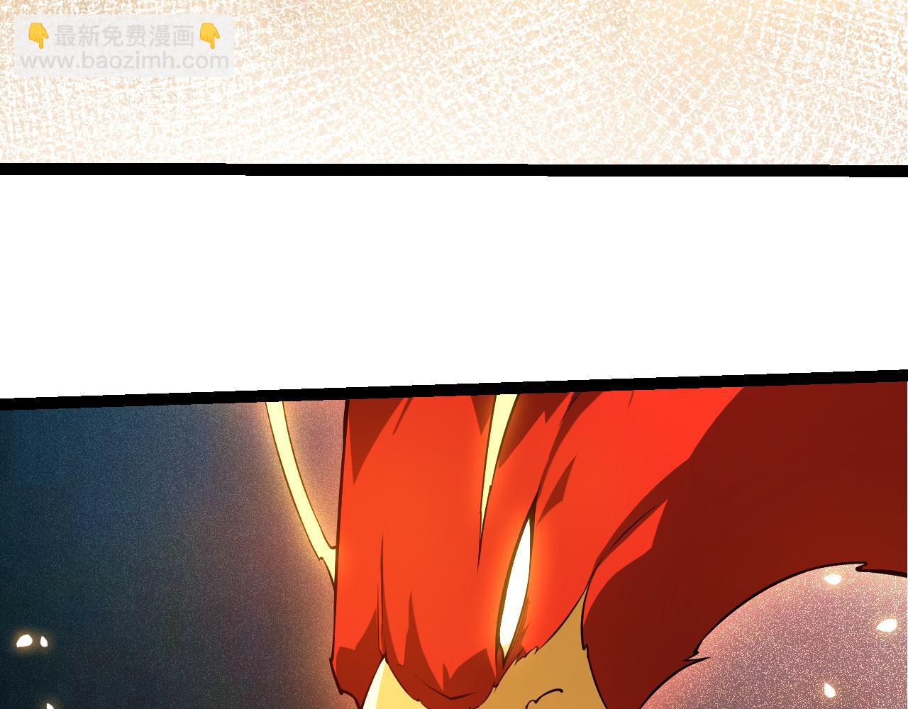 🍶从大树开始的进化 第499话  离开黑暗星域 第43页