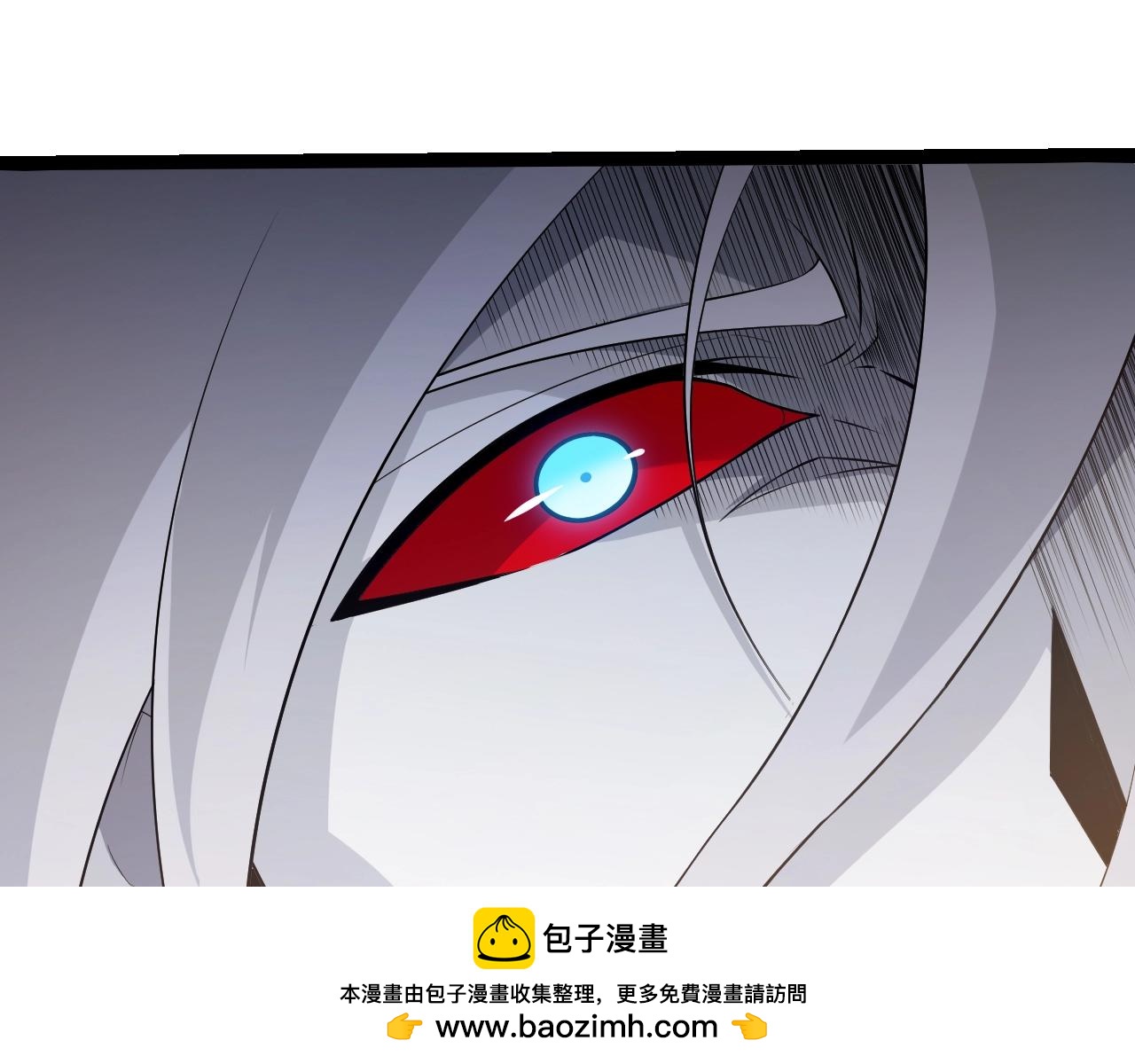 🍶从大树开始的进化 第505话 光明神的压迫 第50页