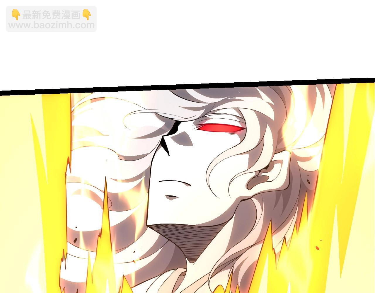 第513话 切磋(1/3)-第539话