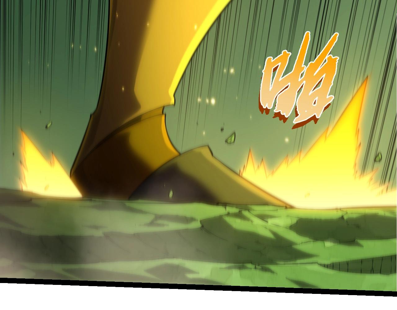 第513话 切磋(1/3)-第539话