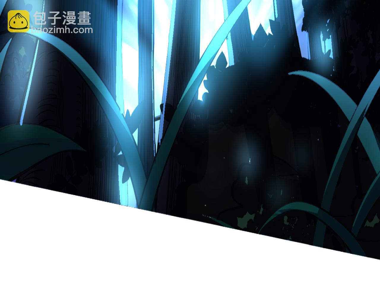第1话 重生成树！(1/4)-第1话