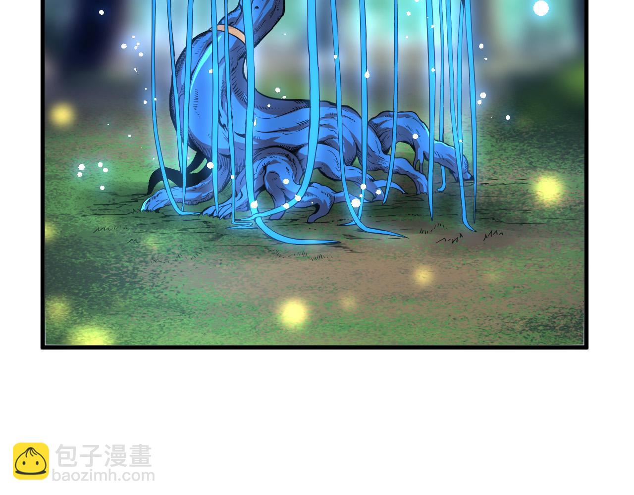第1话 重生成树！(1/4)-第1话
