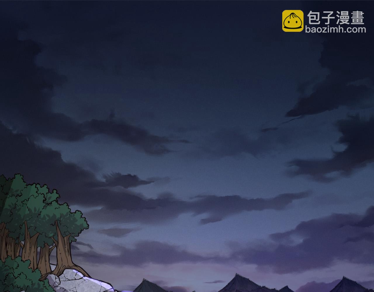 第1话 重生成树！(1/4)-第1话