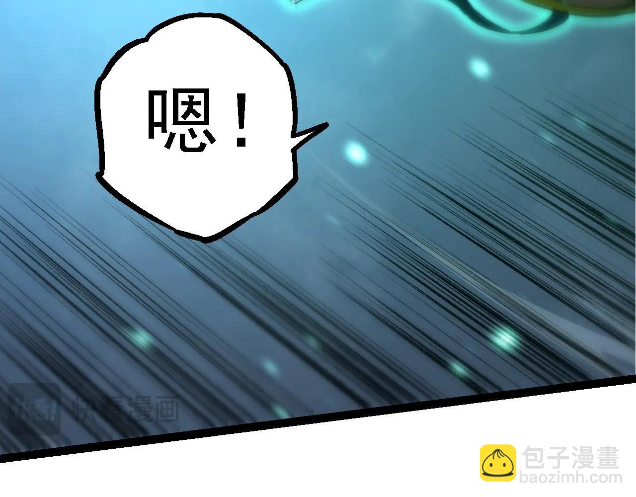 第100话 群雄夺宝(1/4)-第99话