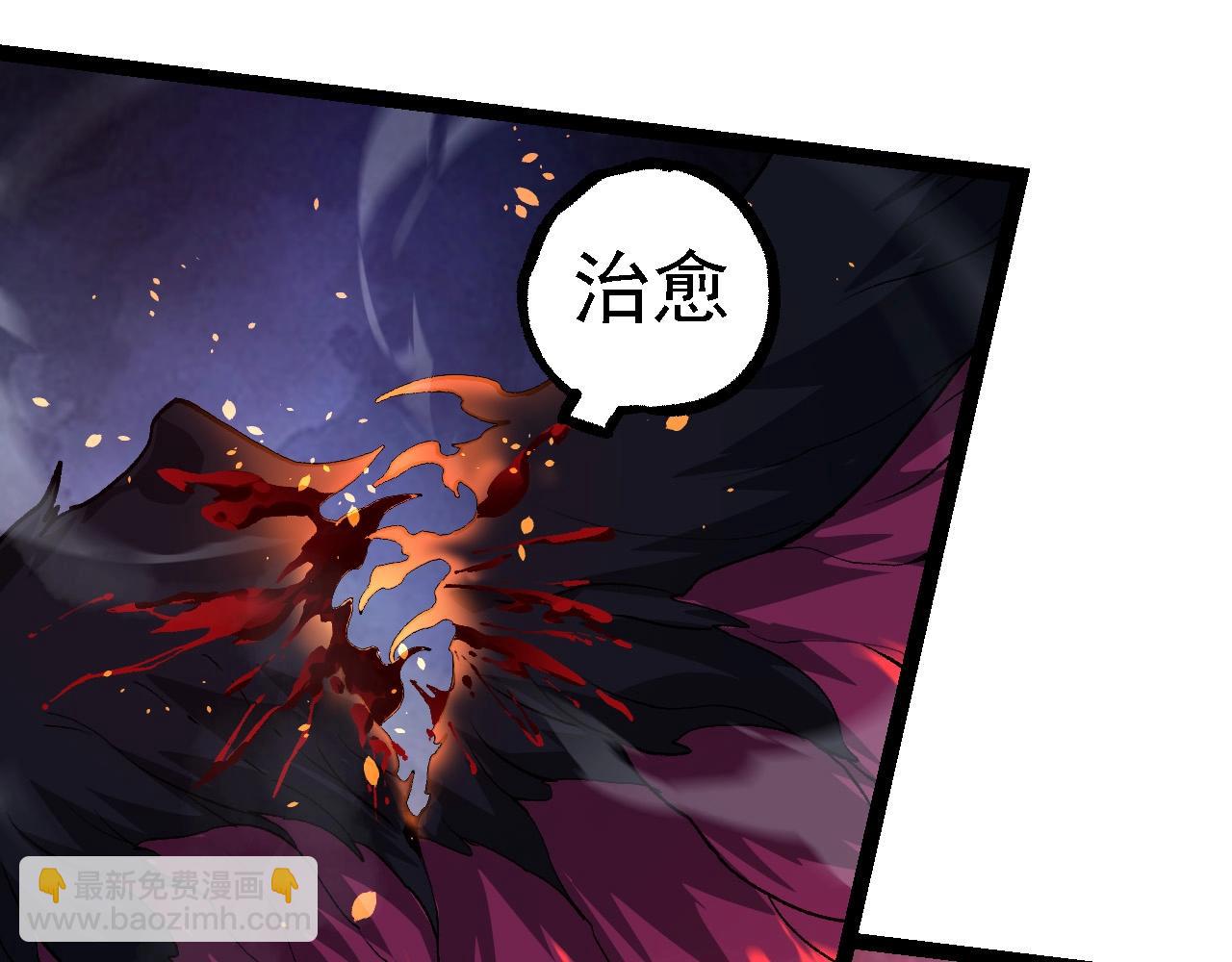 第102话 强大的小灵(1/4)-第101话