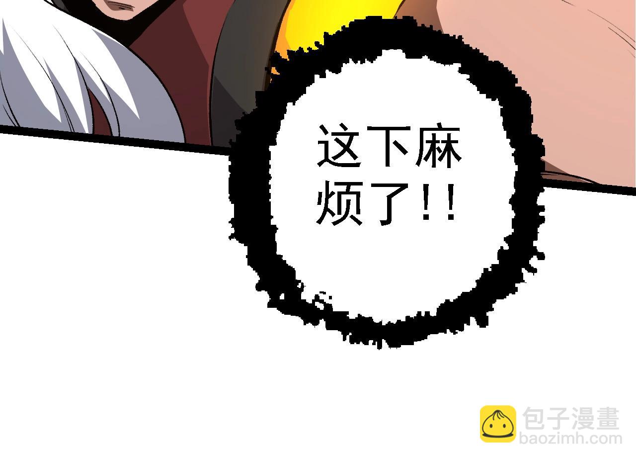 第102话 强大的小灵(1/4)-第101话
