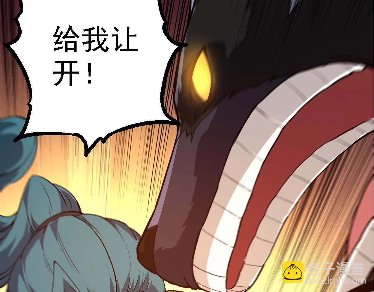 第102话 强大的小灵(1/4)-第101话