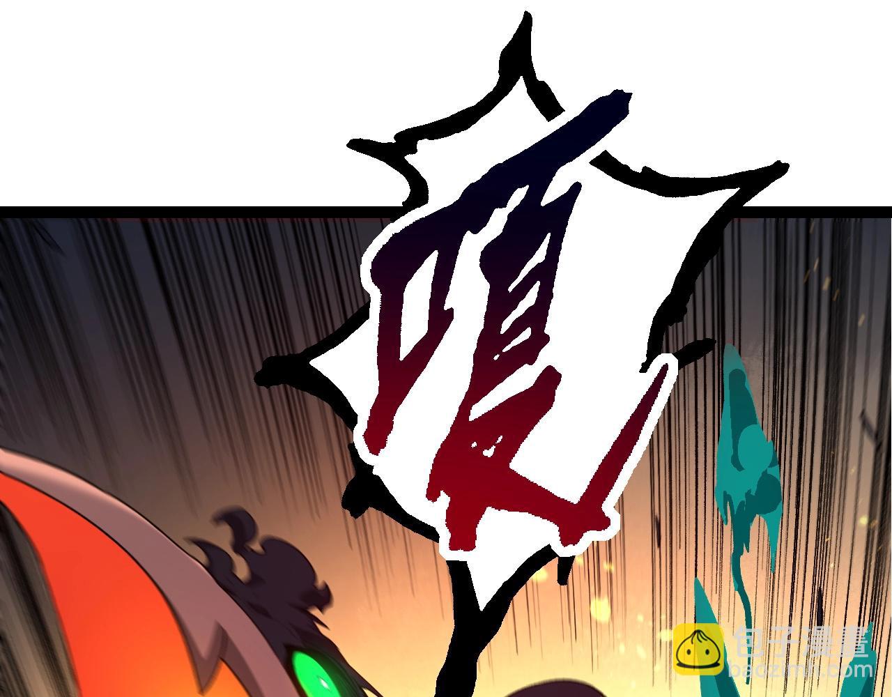 第102话 强大的小灵(1/4)-第101话