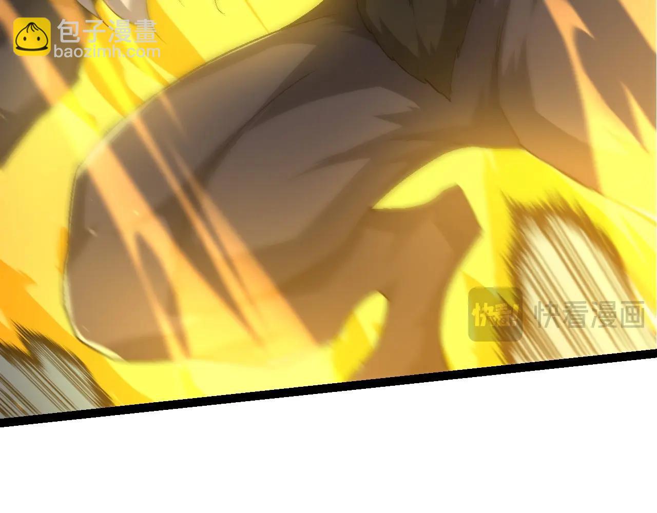第104话 独战龙庭卫(1/4)-第103话