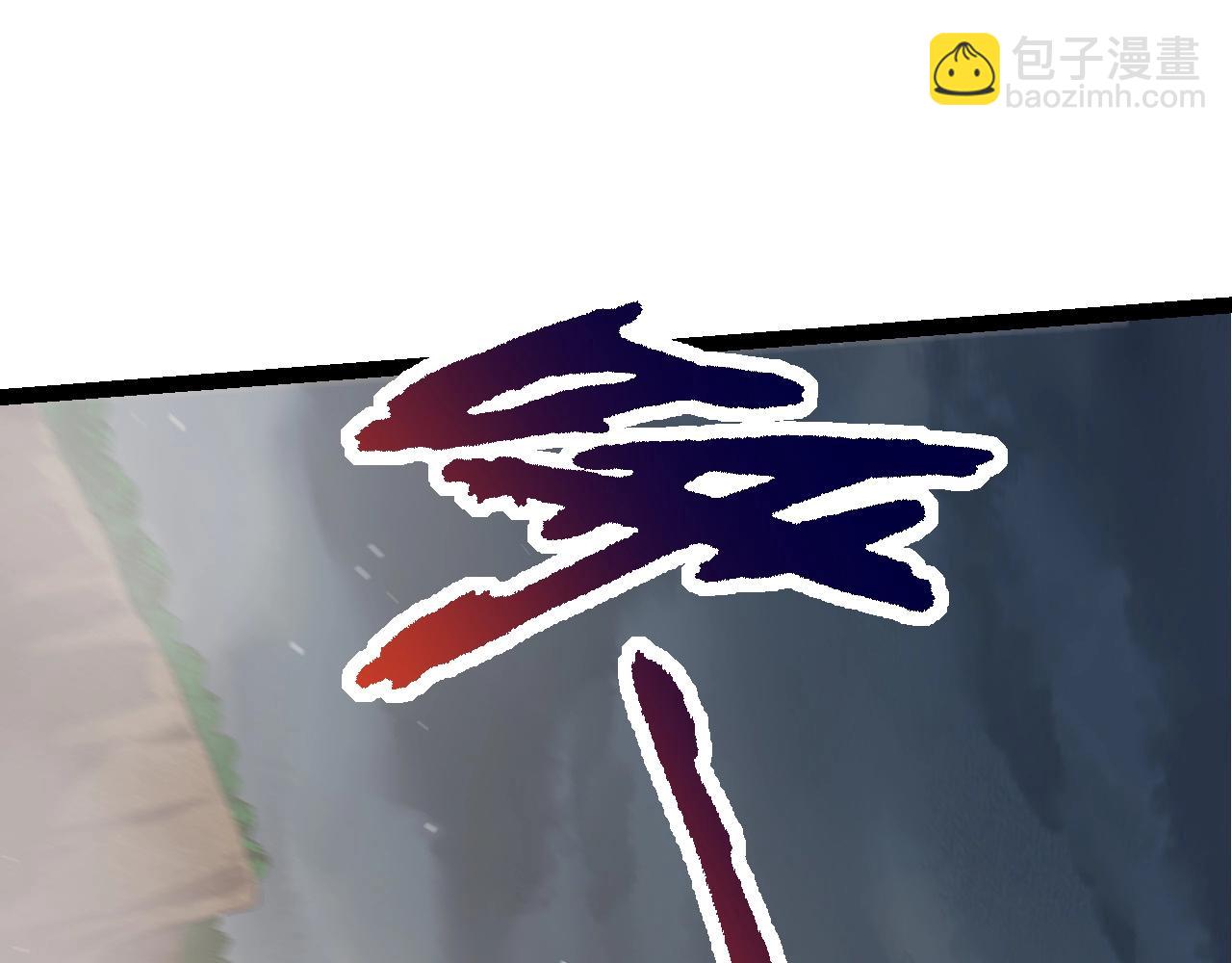 第106话 各自为战(1/4)-第105话