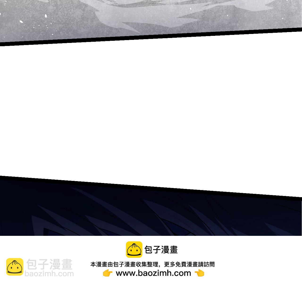 第106话 各自为战(1/4)-第105话