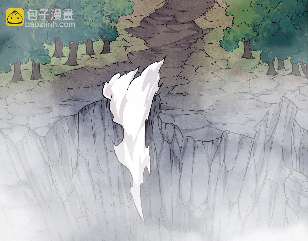 第13话 大蛇之死(1/6)-第13话