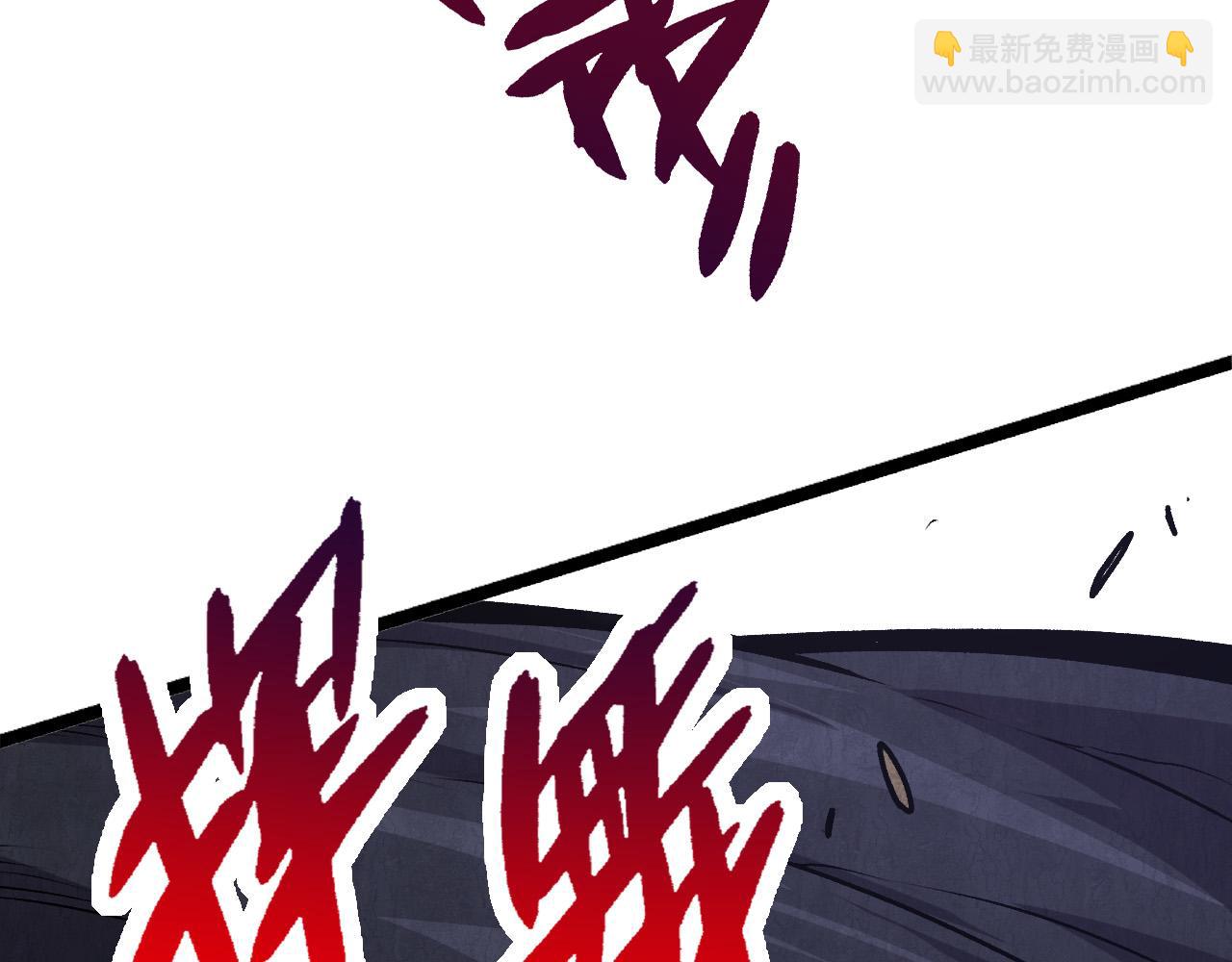 第13话 大蛇之死(1/6)-第13话