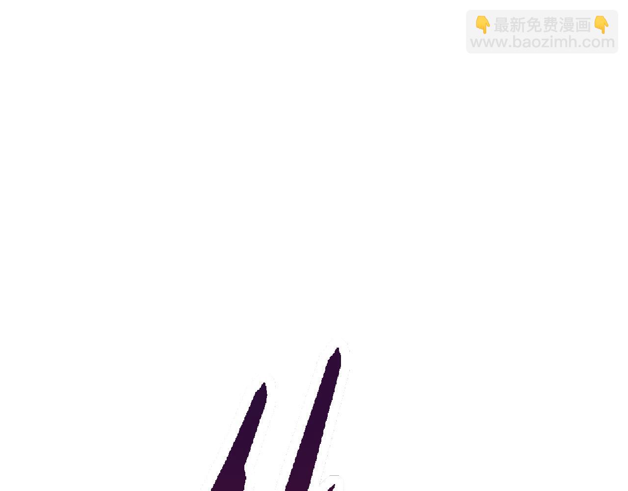 第13话 大蛇之死(1/6)-第13话