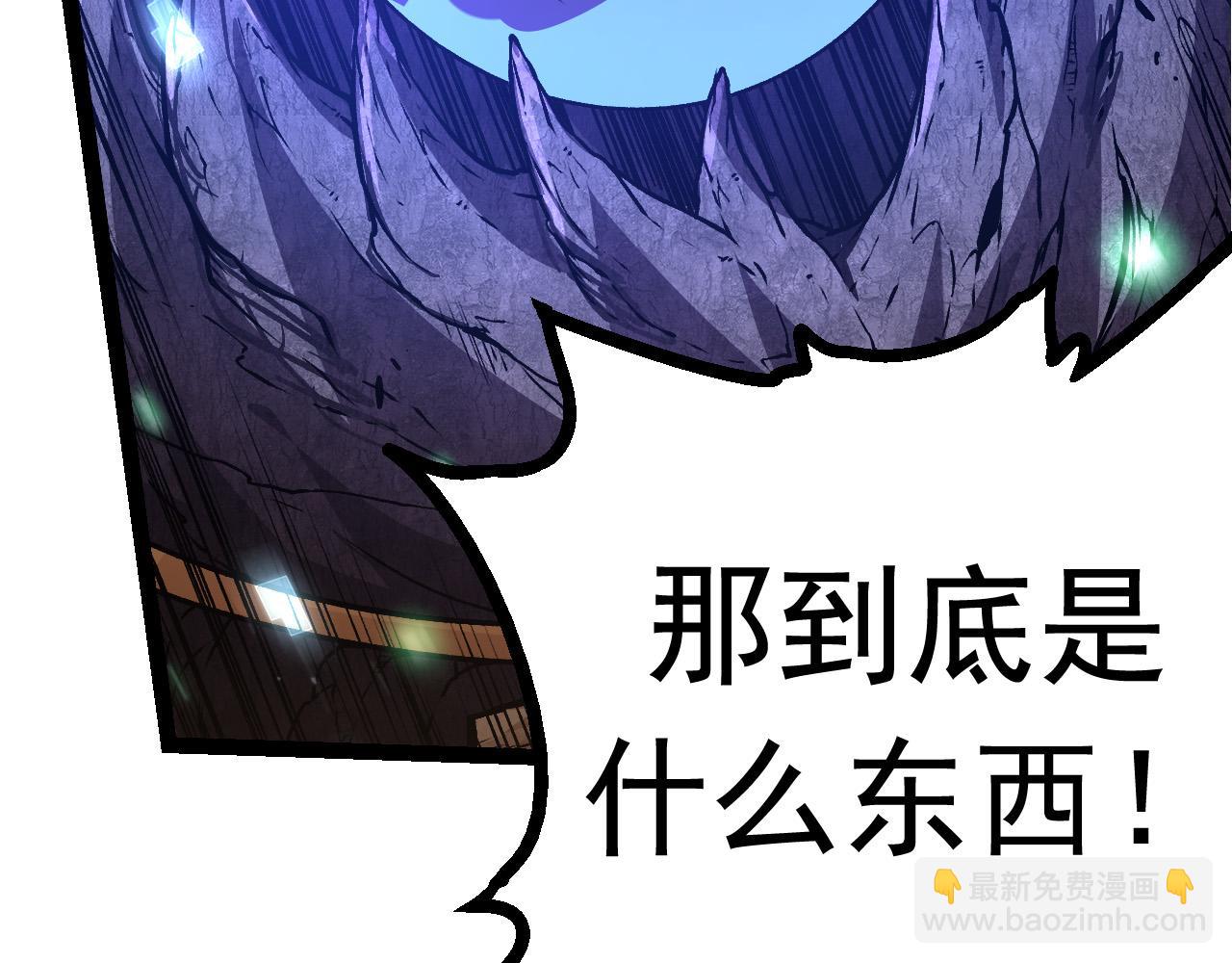 第15话 双魂一体(1/4)-第15话