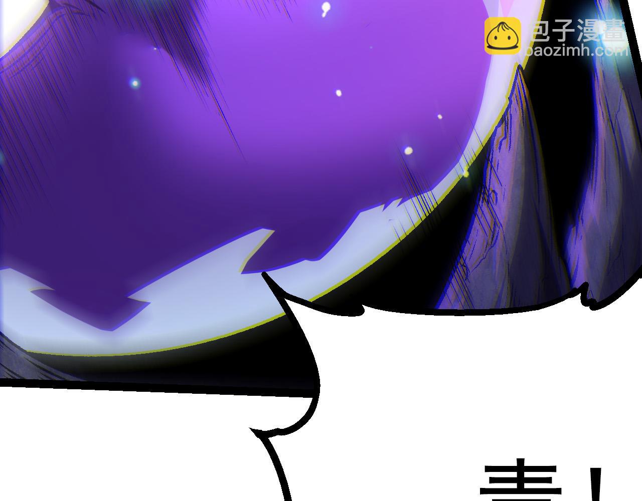 第15话 双魂一体(1/4)-第15话
