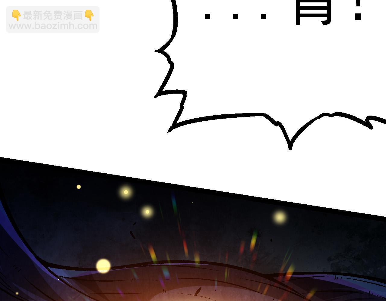 第15话 双魂一体(1/4)-第15话