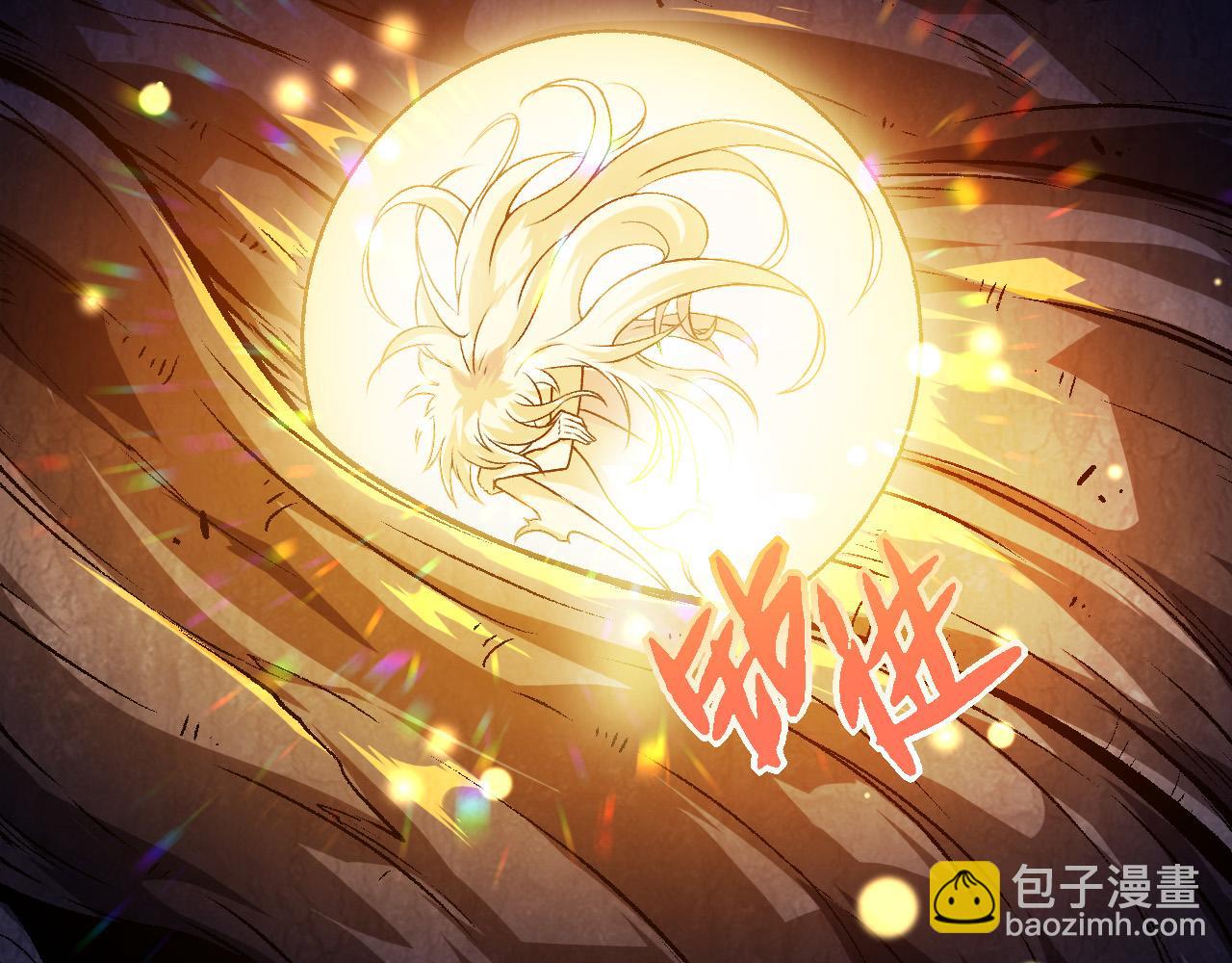 第15话 双魂一体(1/4)-第15话