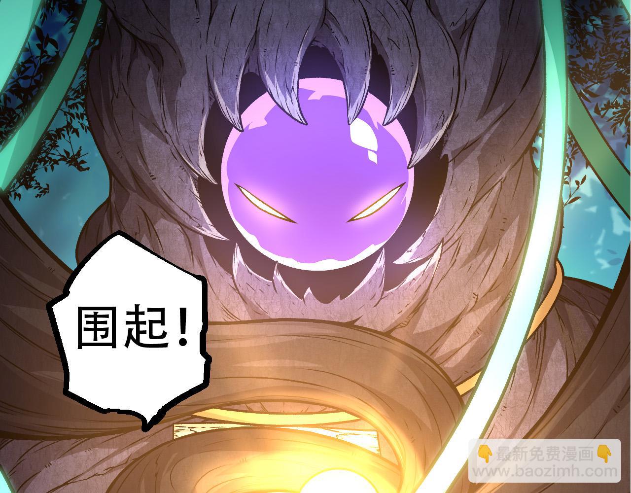第15话 双魂一体(1/4)-第15话