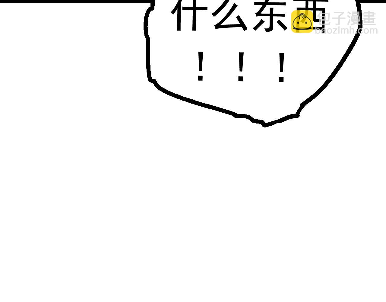 第15话 双魂一体(1/4)-第15话