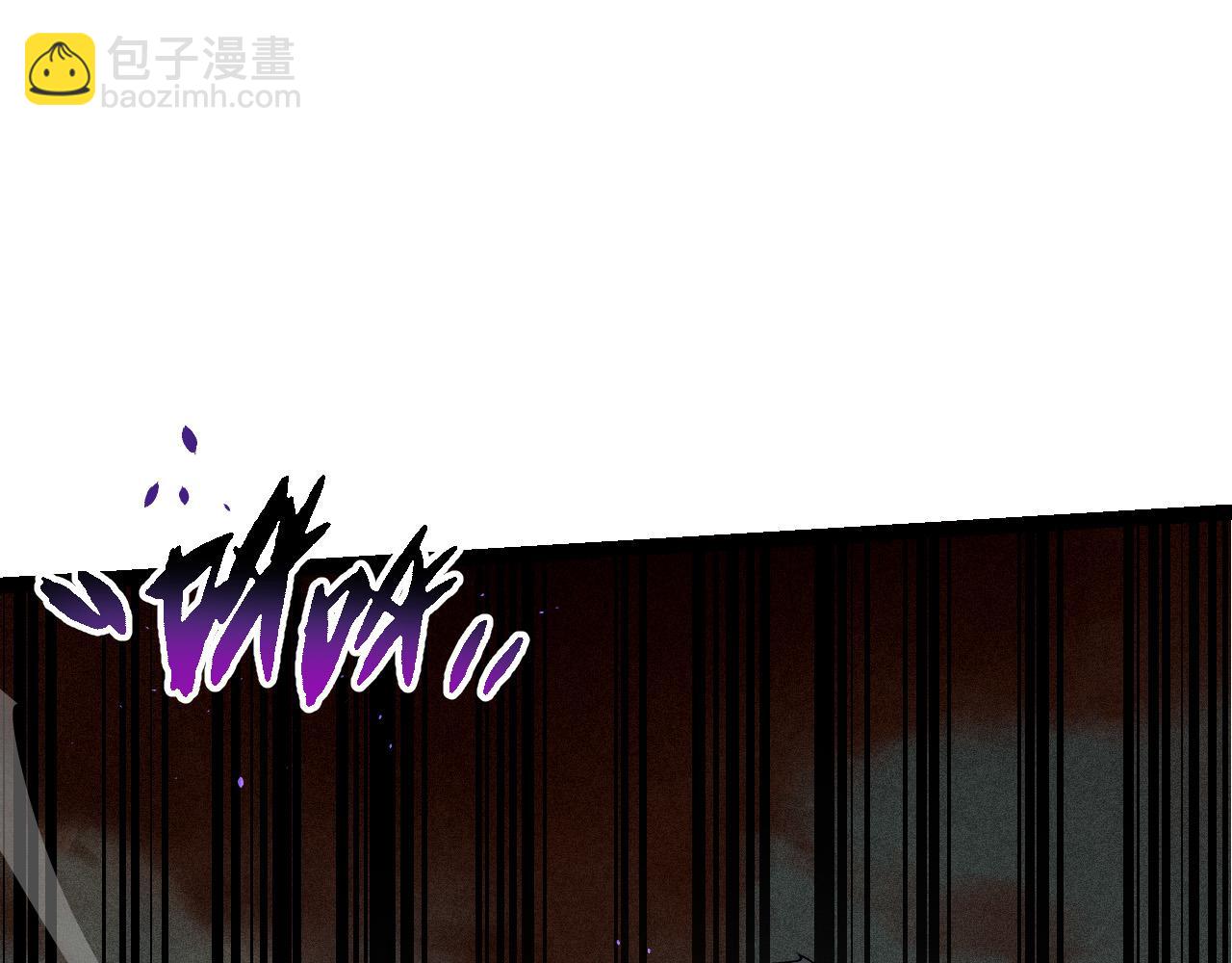 第23话 新的危机(1/4)-第23话