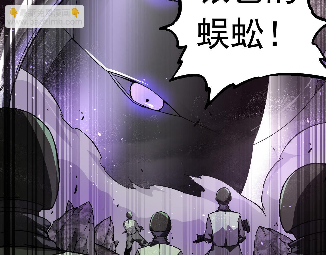 第23话 新的危机(1/4)-第23话