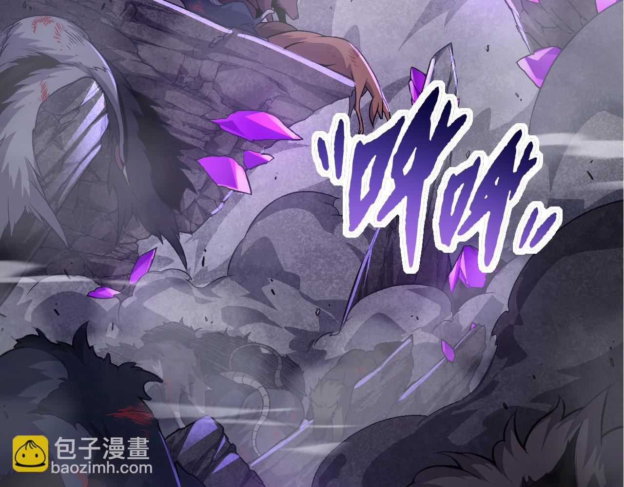 第23话 新的危机(1/4)-第23话