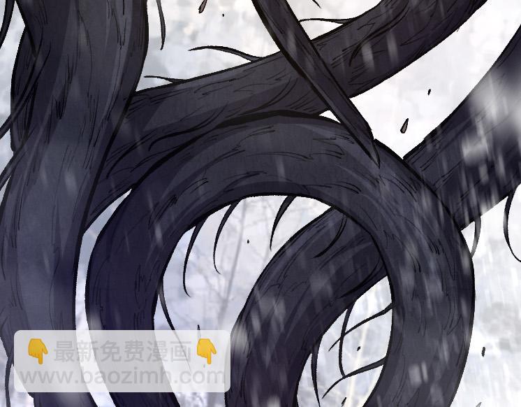 第25话 夺走血草(1/4)-第25话