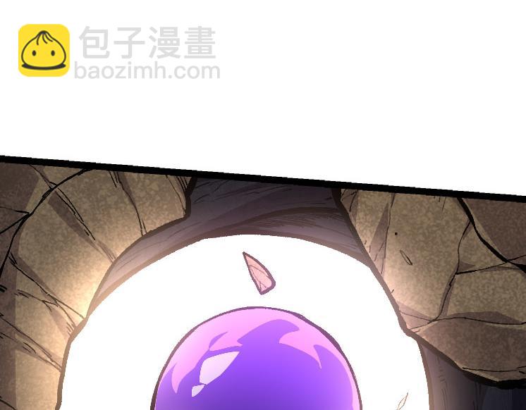 第27话 夺取灵石矿(1/3)-第27话