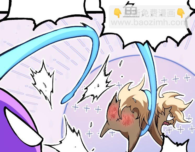 第29话 小队全灭！(1/3)-第29话