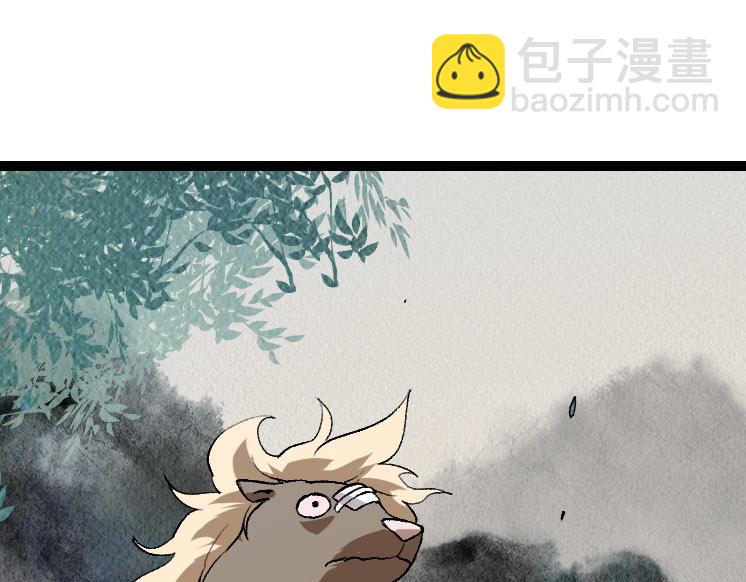 第29话 小队全灭！(1/3)-第29话