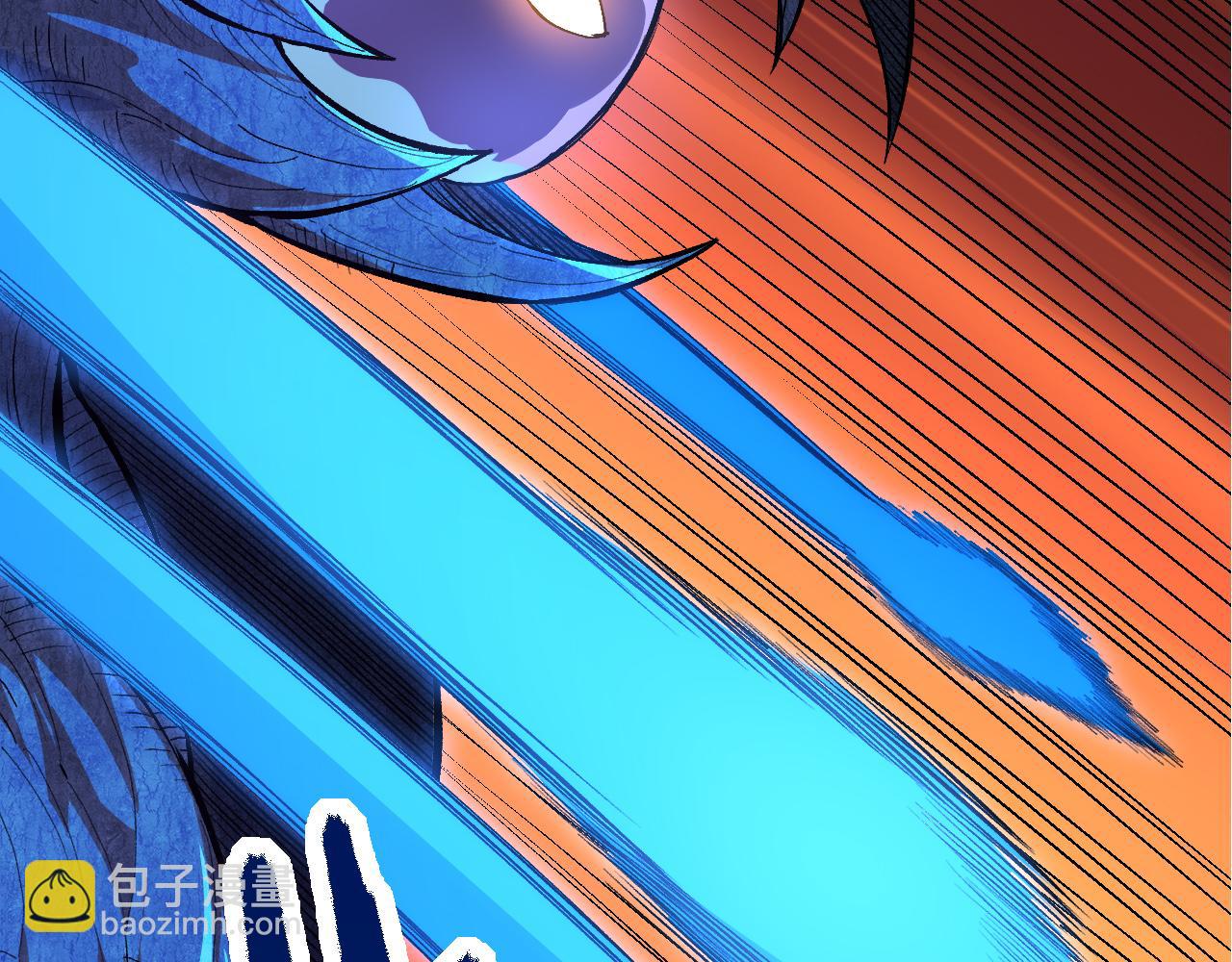 第3话 红狐出现(1/3)-第3话