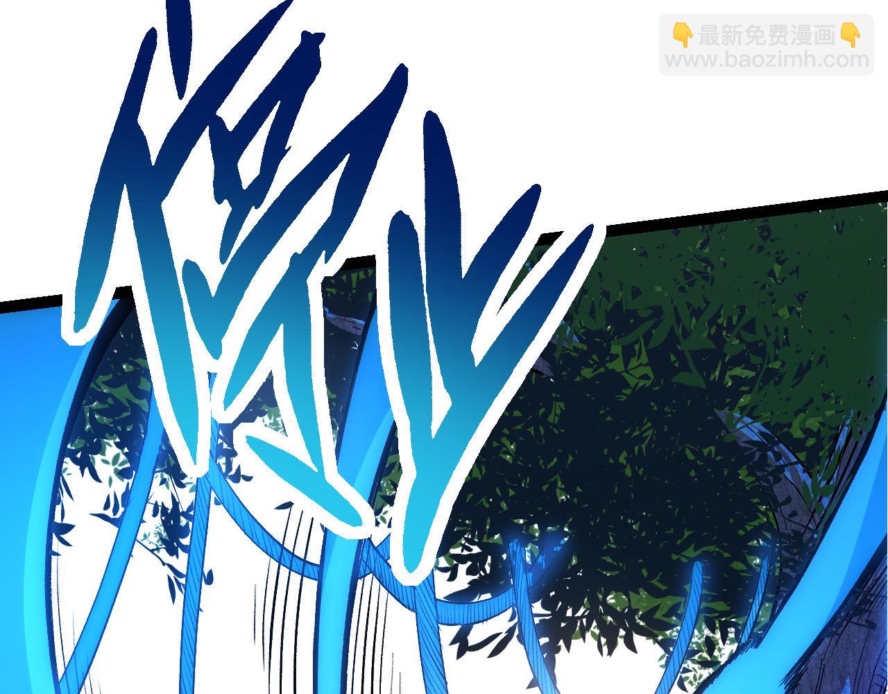 第3话 红狐出现(1/3)-第3话