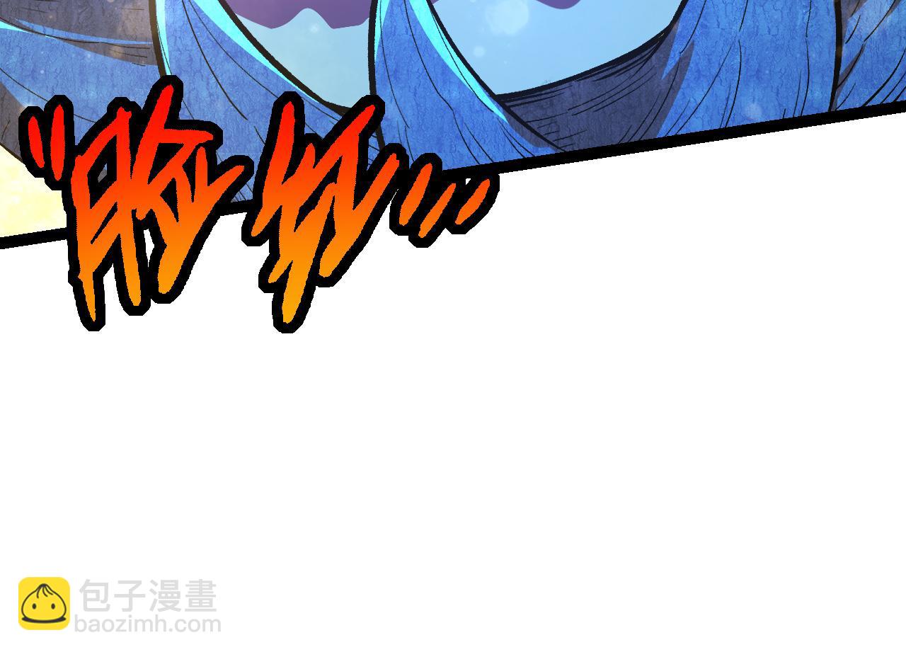 第3话 红狐出现(1/3)-第3话