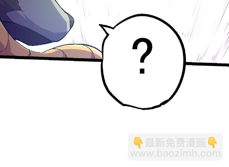 第31话 海兽爆发(1/4)-第31话