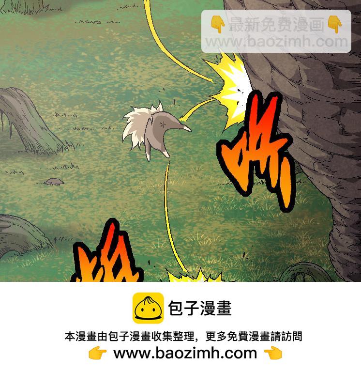 第31话 海兽爆发(1/4)-第31话