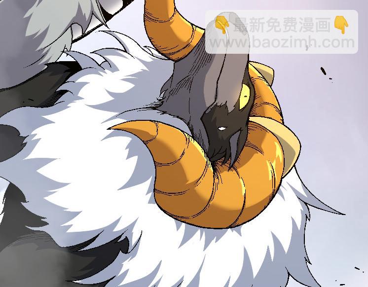 第33话 最强之间的对决(1/4)-第33话